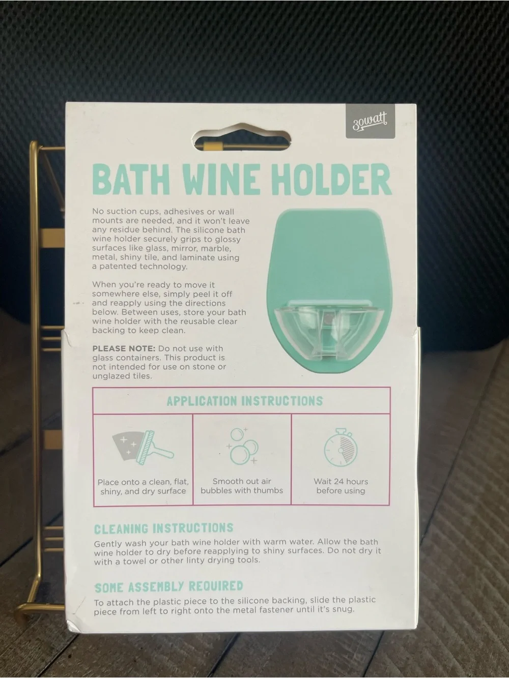 Seafoam Bath Wine Holder - Grip Mount